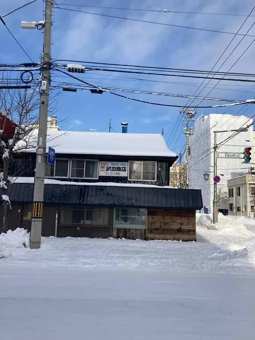 宿泊×編集事務所×土産物店「あさひかわ編集室」 Asahikawa 0*,