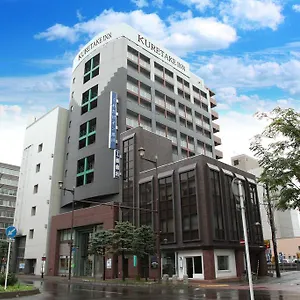 Kuretake Hotel